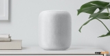 HomePod inceleme