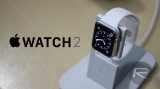 Apple Watch 2 Çıkış Tarihi Açıklandı