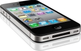 Apple’dan iPhone 4S Kullanıcılarına Müjde