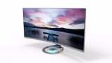 Asus Designo Curve MX34VQ Özellikleri ve Satış Fiyatı