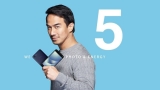 Asus Zenfone 5 İçin Davetiyeler Ortaya Çıktı
