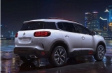 Citroen C5 Aircross Tasarımını Ortaya Koyan Görseller Yayınlandı