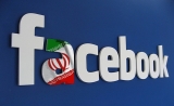 İran Facebook’u engelledi