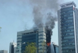 Kore’de Samsung Binasında Yangın