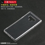 Galaxy Note 9 Kılıf Görselleri Ortaya Çıktı