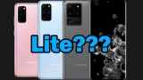 Galaxy S20 Lite Performans Testi Sonuçları ve Yeni Özellikler