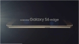 Bir Samsung Galaxy S6 Edge Nasıl Üretilir? – video