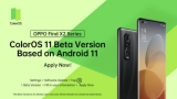 ColorOS 11 Duyuruldu, Lansman Programı Yayınlandı
