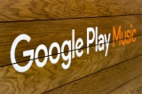 Google Play Music Servisi için Yolun Sonu Geliyor