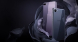 HTC Desire 12 Serisi Özellikleri, Çıkış Tarihi ve Fiyatı