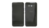 HTC U (Ocean) Görüntüsü Sızdırıldı