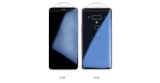 HTC U12 Plus Çıkış Tarihi için Yeni Bilgiler Var