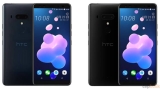 HTC U12 Plus Geekbench’te Görüldü! İşte Kesinleşen Özellikleri…