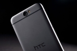 HTC X10 Ortaya Çıktı. İşte Tüm Özellikler!