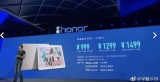 Honor Play Tab 2 tablet modellerini duyurdu