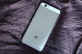 Huawei Nova lite Özellikleri, Çıkış Tarihi ve Fiyatı