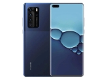 Huawei P40 Serisine Yeni Bir Model Daha Mı Geliyor? Huawei P40 Plus!