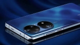 Huawei P50 Pro Weilan Haohai Edition Tanıtıldı!
