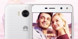 Huawei Y6 2017 Özellikleri ve fiyatı açıklandı