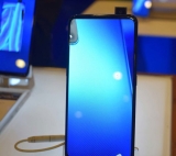 Huawei Y9 Prime 2019 Sızdı – İşte İlk Görüntüler