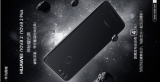 Huawei nova 2 yeni teaser yayınladı