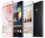 Huawei Ascend P7 Sızdırıldı