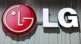 Yeni LG Akıllı Saat Özellikleri, Çıkış Tarihi ve Fiyatı