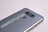 LG G6 Modelinin Pil Kapasitesi Sızdırıldı