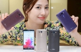 LG G3 modeline yeni renk seçenekleri eklendi