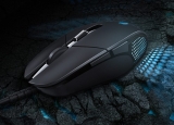 Logitech G203 Prodigy Özellikleri, Fiyatı ve Çıkış Tarihi