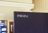 Meizu’dan 15. Kuruluş Yılı Telefonu: Meizu 15 Özellikleri ve Çıkış Tarihi