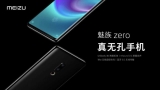 Meizu Zero Özellikleri, Fiyatı ve Çıkış Tarihi