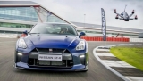 Nissan GT-R ve GT-R Drone Yarışı!
