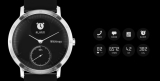 Nokia’nın Yeni Akıllı Saati Yolda!