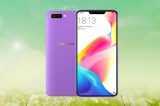 OPPO R15 Resmi Afiş Görselleri Ortaya Çıktı
