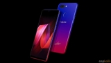 Oppo R15 Nebula Special Edition Sınırlı Sayıda Satışa Çıktı! İşte Fiyatı…
