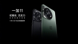 OnePlus 11, 4 Ocak’ta piyasaya sürülecek