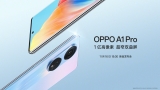 Oppo A1 Pro, 16 Kasım’da 108 MP kamera ile gelecek