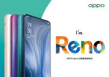 Oppo Reno Global Lansmanı Başlıyor – Canlı Yayın!