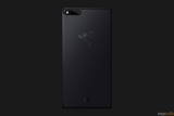 Razer Phone 2 Özellikleri AnTuTu’da Ortaya Çıktı!