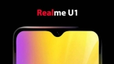 Realme U1 Tanıtıldı – Özellikleri ve Fiyatı