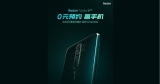 Redmi Note 8 için Özellikleri Netleşti