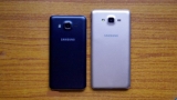 Samsung Galaxy On7 2017 Özellik İddiaları Ve Çıkış Tarihi