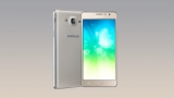 Samsung Galaxy On7 Pro (2017) Testlerde Göründü. Tüm Özellikler