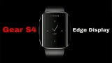 Samsung Gear S4 İddiaları Gelmeye Başladı