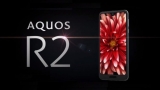 Sharp AQUOS R2 Telefonları Tanıtıldı