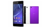Sony Xperia Z2’ye Yeni Güncelleme Geliyor !