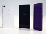 Sony xperia z2 için güncelleme yayınlandı