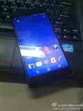 Sony Xperia Z3 sızdırıldı