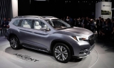 7 Kişilik Yeni Konsept SUV Serisi Subaru Ascent Tanıtıldı